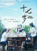 亚洲无码视频在线观看最新版下载-亚洲无码视频在线观看v12.95.92安卓版下载-2265安卓网